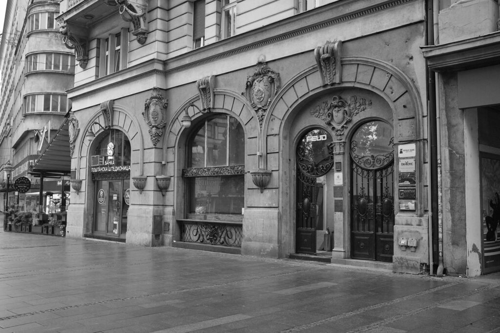 Black and white photograph of a building in Belgrade, photo 4