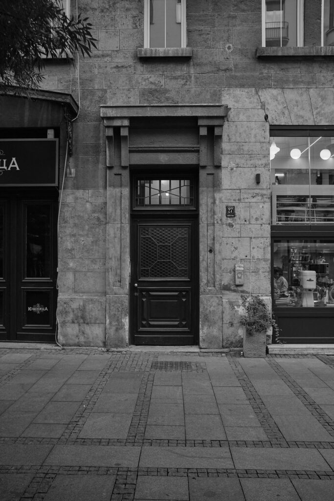 Black and white photograph of a building in Belgrade, photo 6