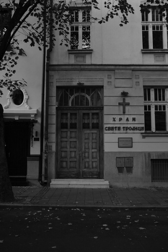 Black and white photograph of a building in Belgrade, photo 7