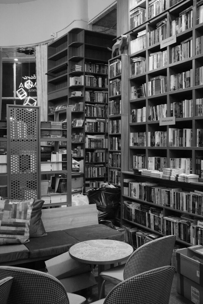 Black and white photograph of a building in Belgrade, photo 12
