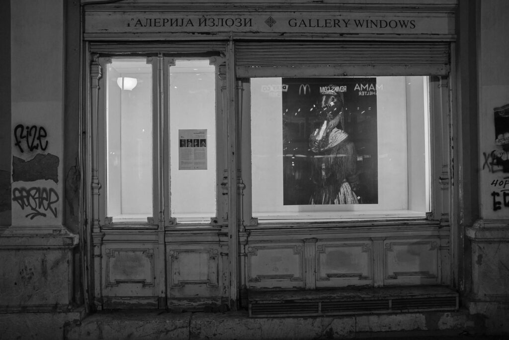Doors and windows