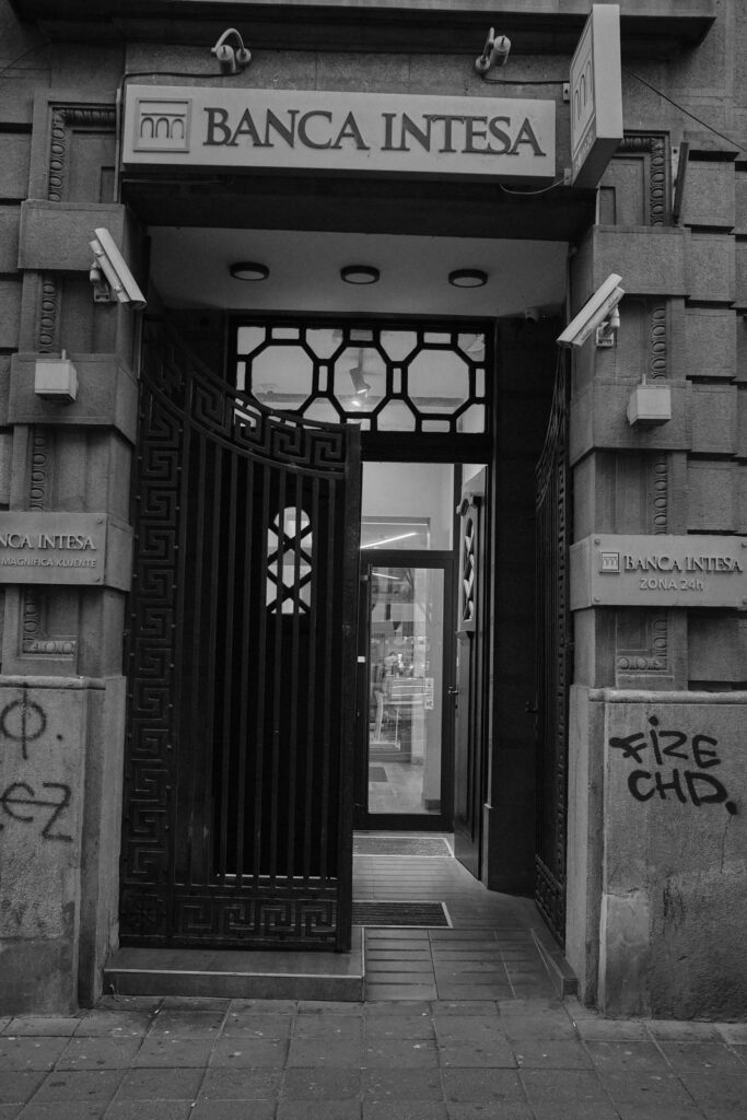 Black and white doorway or window detail in Belgrade, photo 7