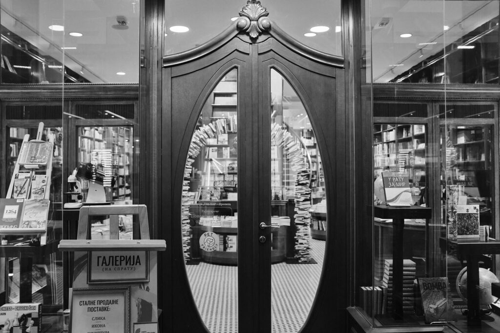 Black and white doorway or window detail in Belgrade, photo 14